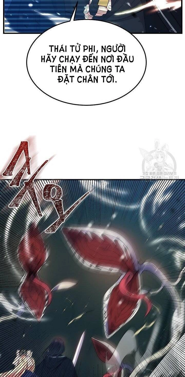 Trở Thành Vợ Thái Tử Quái Vật Chapter 44.1 - 19