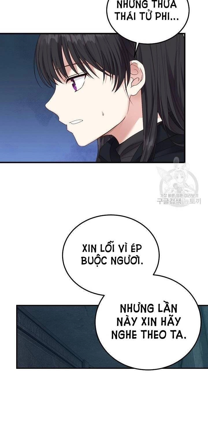 Trở Thành Vợ Thái Tử Quái Vật Chapter 44.2 - 11