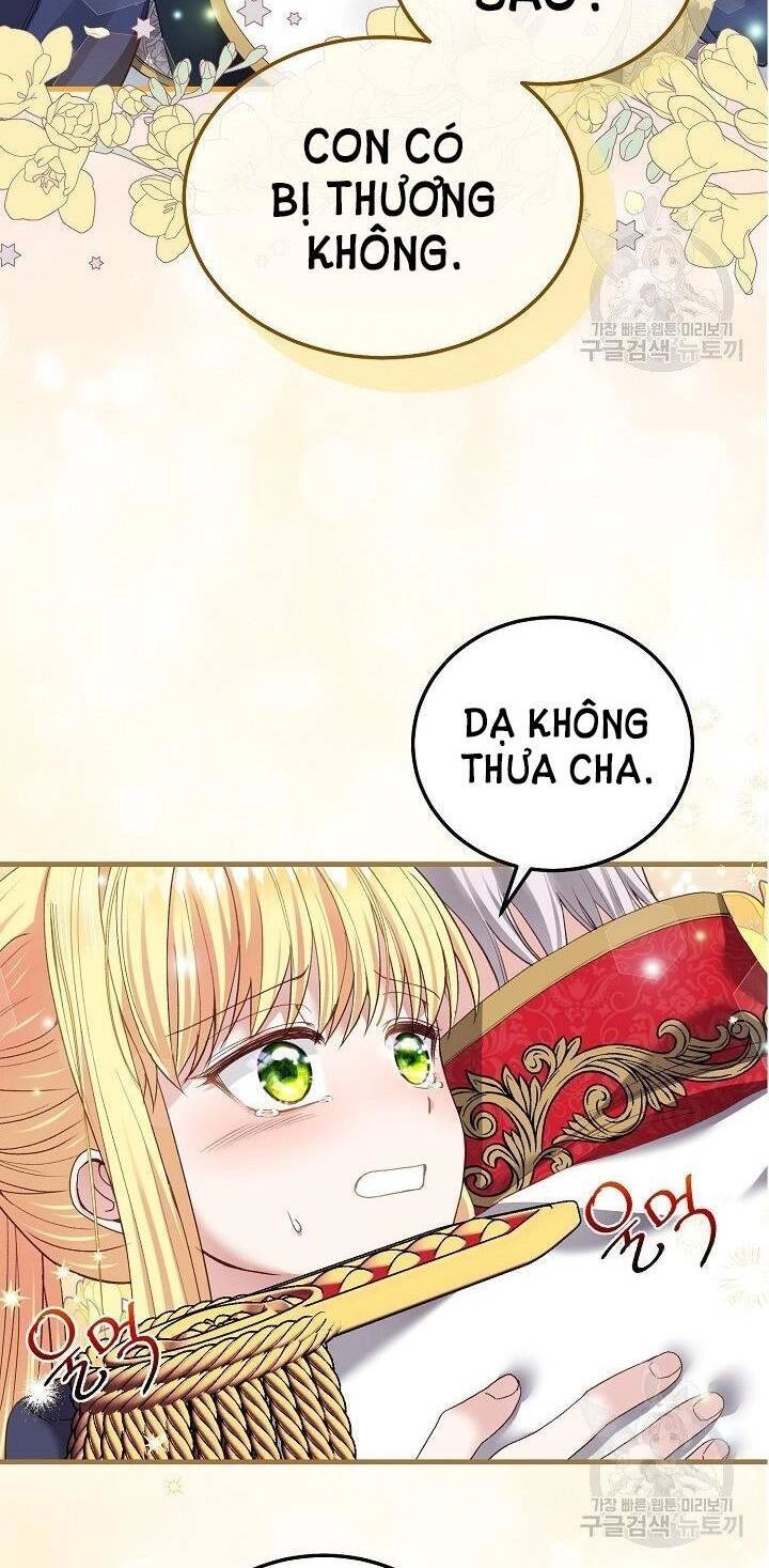 Trở Thành Vợ Thái Tử Quái Vật Chapter 46.1 - 5