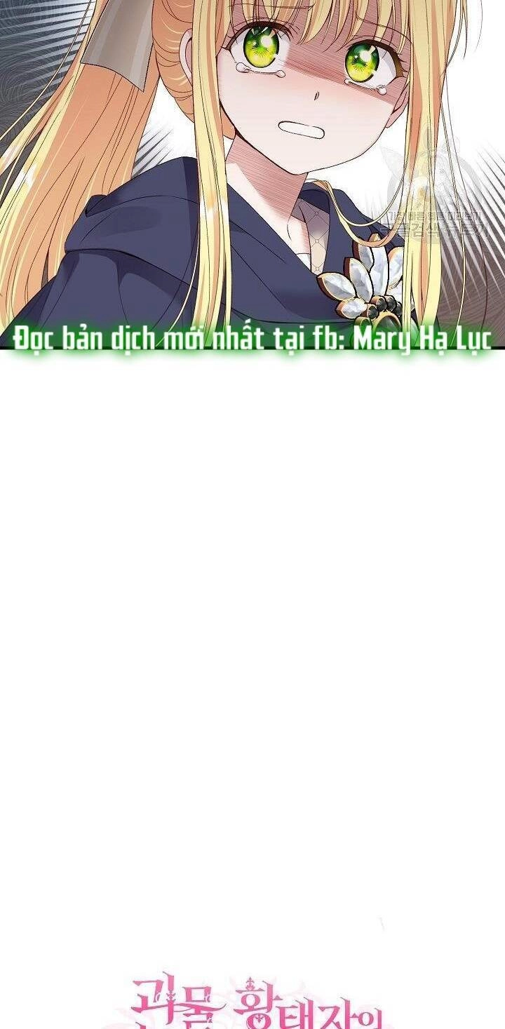 Trở Thành Vợ Thái Tử Quái Vật Chapter 46.1 - 17