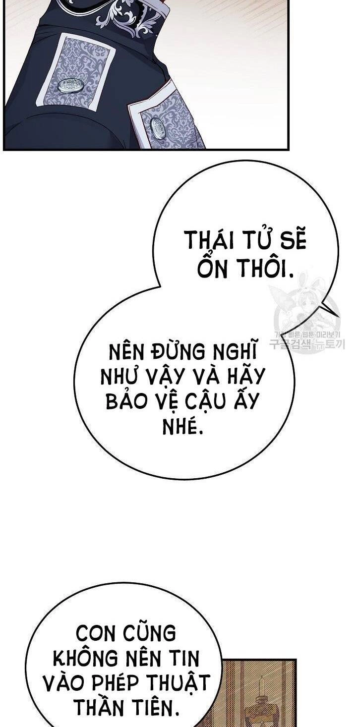 Trở Thành Vợ Thái Tử Quái Vật Chapter 46.2 - 16