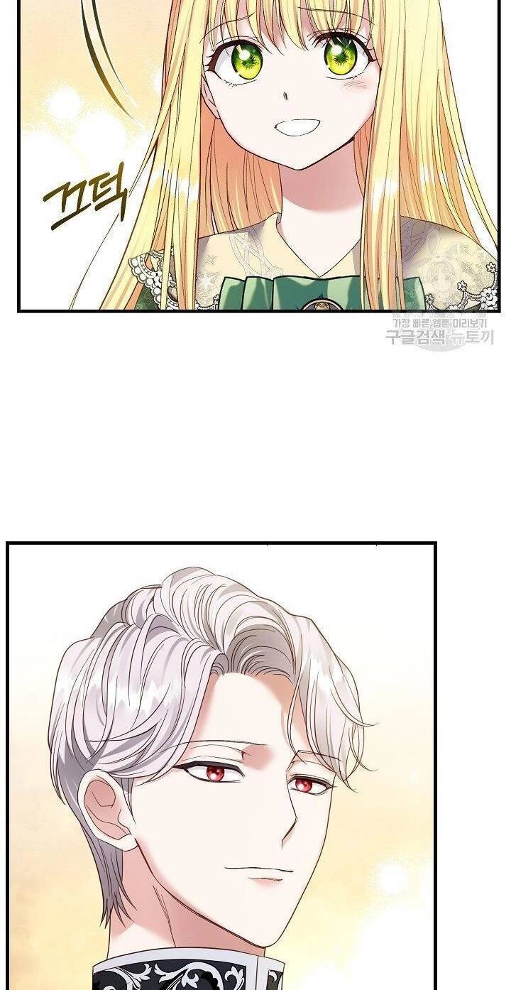 Trở Thành Vợ Thái Tử Quái Vật Chapter 46.2 - 20