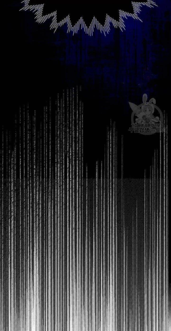 Trở Thành Vợ Thái Tử Quái Vật Chapter 46.2 - 31