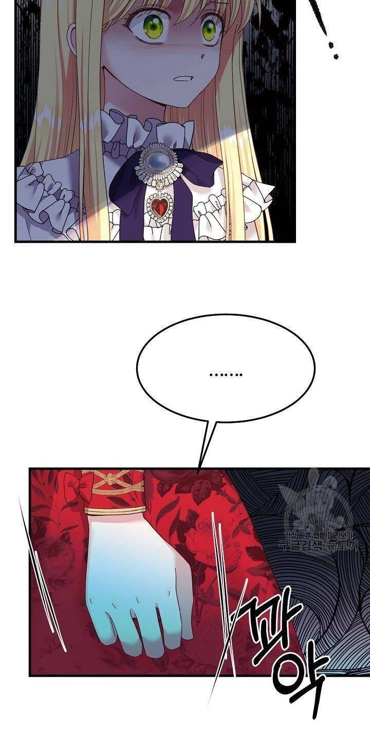 Trở Thành Vợ Thái Tử Quái Vật Chapter 47.1 - 24