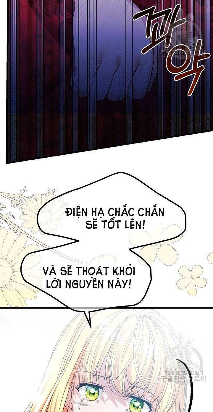 Trở Thành Vợ Thái Tử Quái Vật Chapter 47.2 - 21