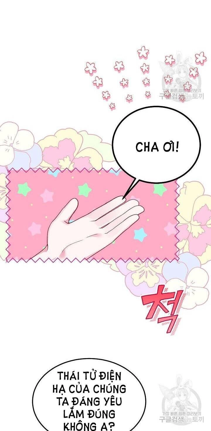 Trở Thành Vợ Thái Tử Quái Vật Chapter 48.2 - 11