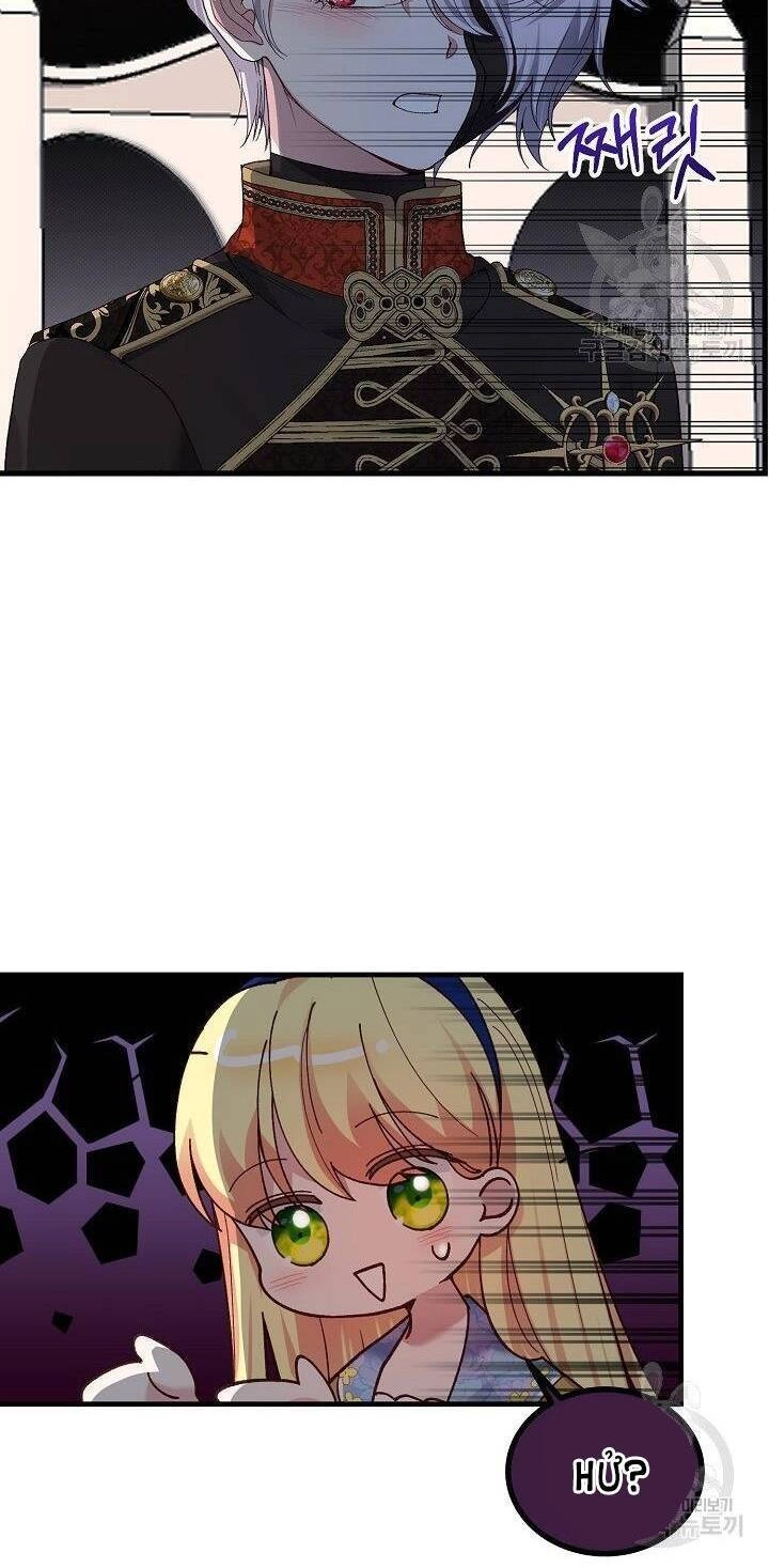 Trở Thành Vợ Thái Tử Quái Vật Chapter 48.2 - 17