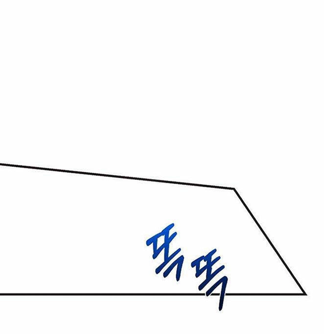 Trở Thành Vợ Thái Tử Quái Vật Chapter 49.1 - 25