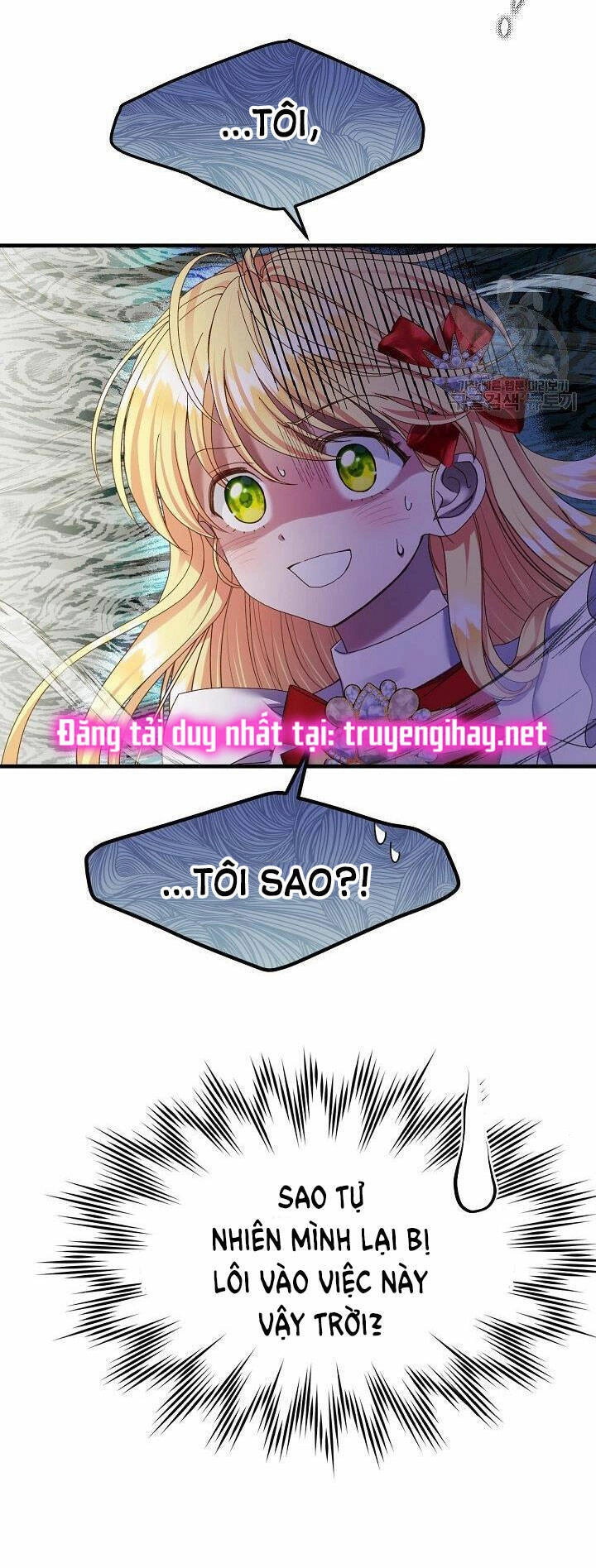 Trở Thành Vợ Thái Tử Quái Vật Chapter 50.1 - 7