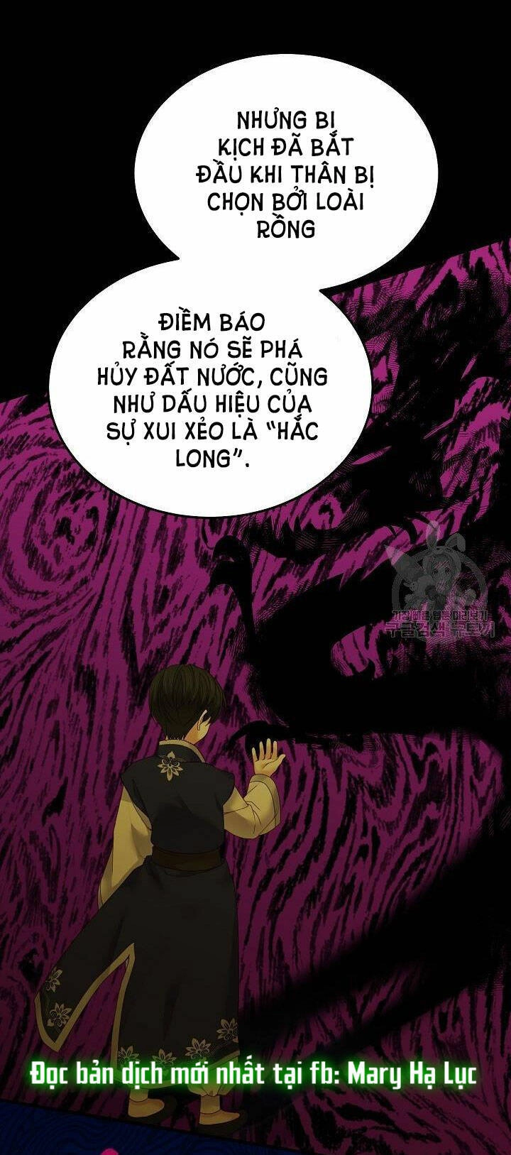 Trở Thành Vợ Thái Tử Quái Vật Chapter 50.2 - 16