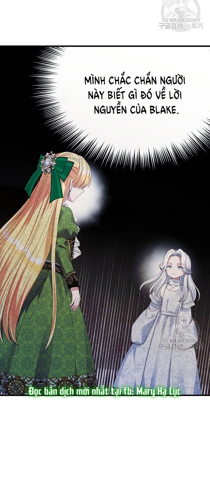 Trở Thành Vợ Thái Tử Quái Vật Chapter 51.1 - 21