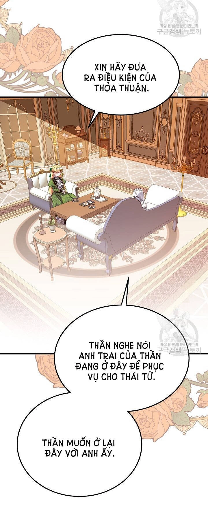 Trở Thành Vợ Thái Tử Quái Vật Chapter 51.1 - 28