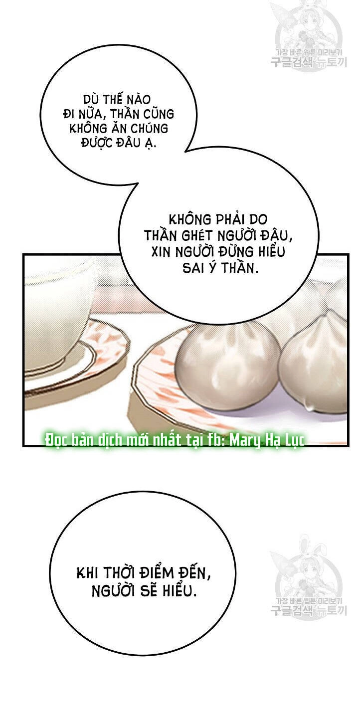 Trở Thành Vợ Thái Tử Quái Vật Chapter 51.2 - 13