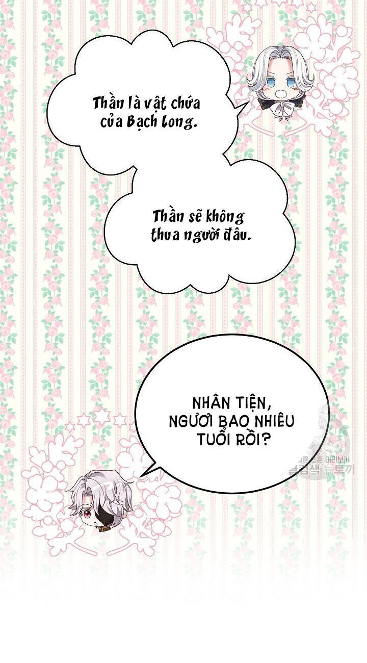 Trở Thành Vợ Thái Tử Quái Vật Chapter 51.2 - 20