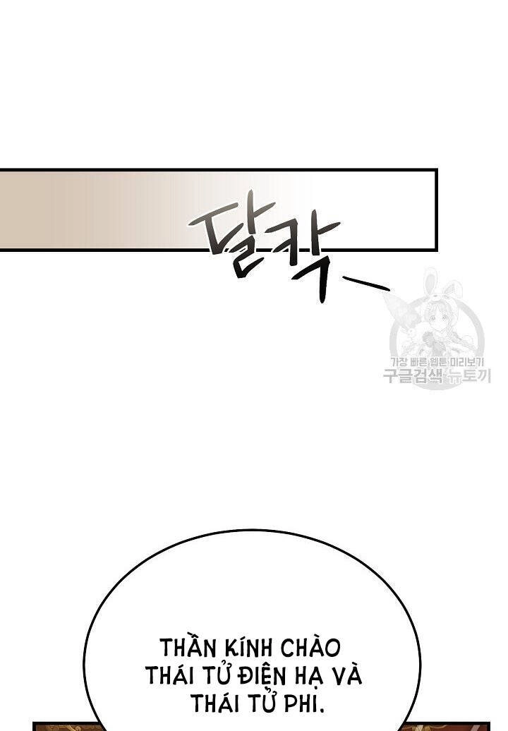 Trở Thành Vợ Thái Tử Quái Vật Chapter 51.2 - 22