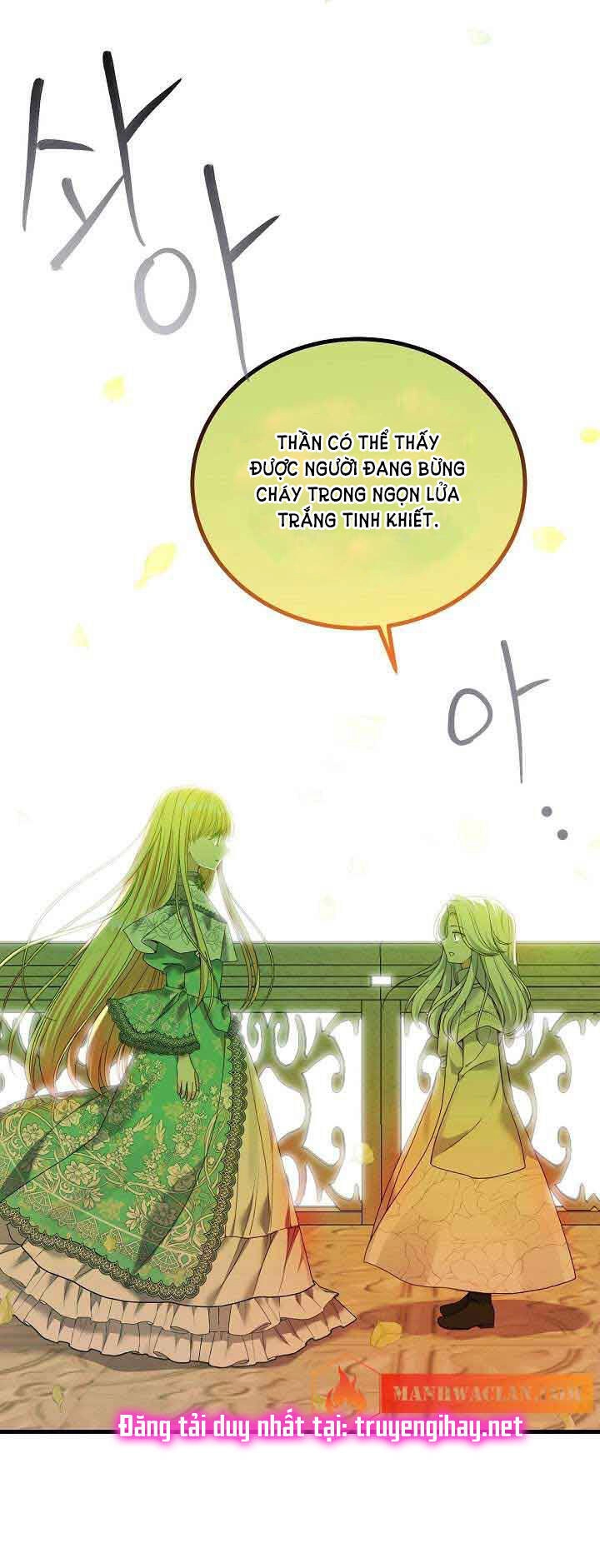 Trở Thành Vợ Thái Tử Quái Vật Chapter 52.1 - 38