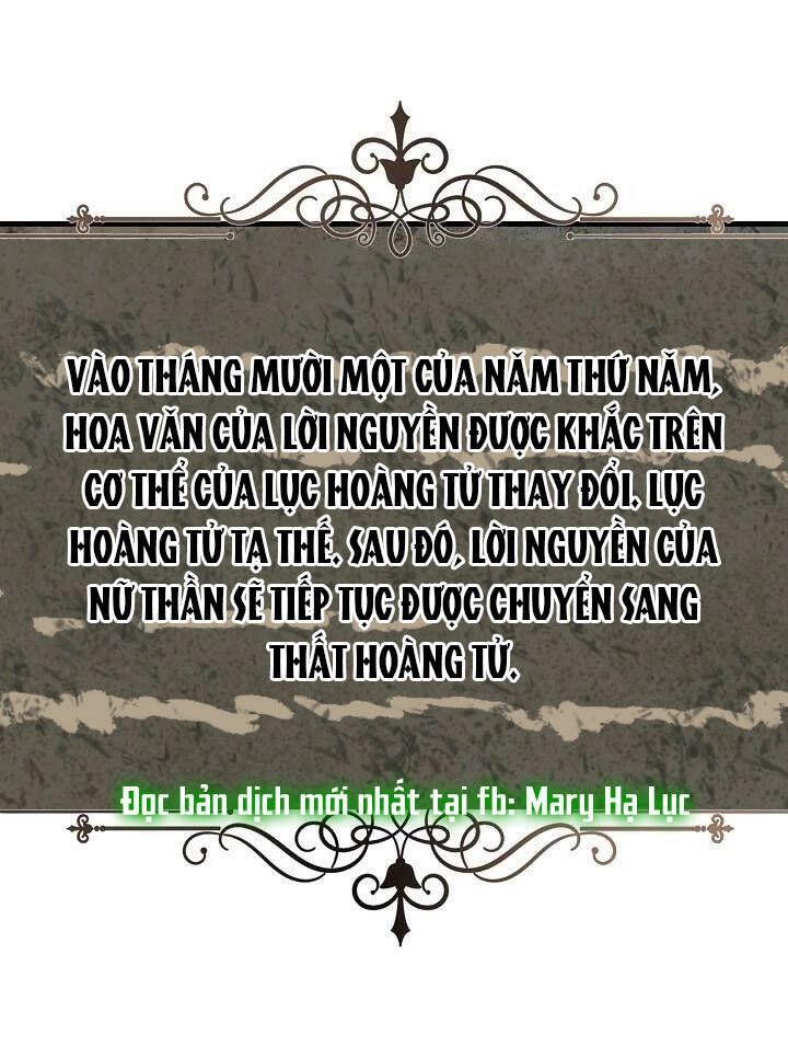 Trở Thành Vợ Thái Tử Quái Vật Chapter 52.2 - 14