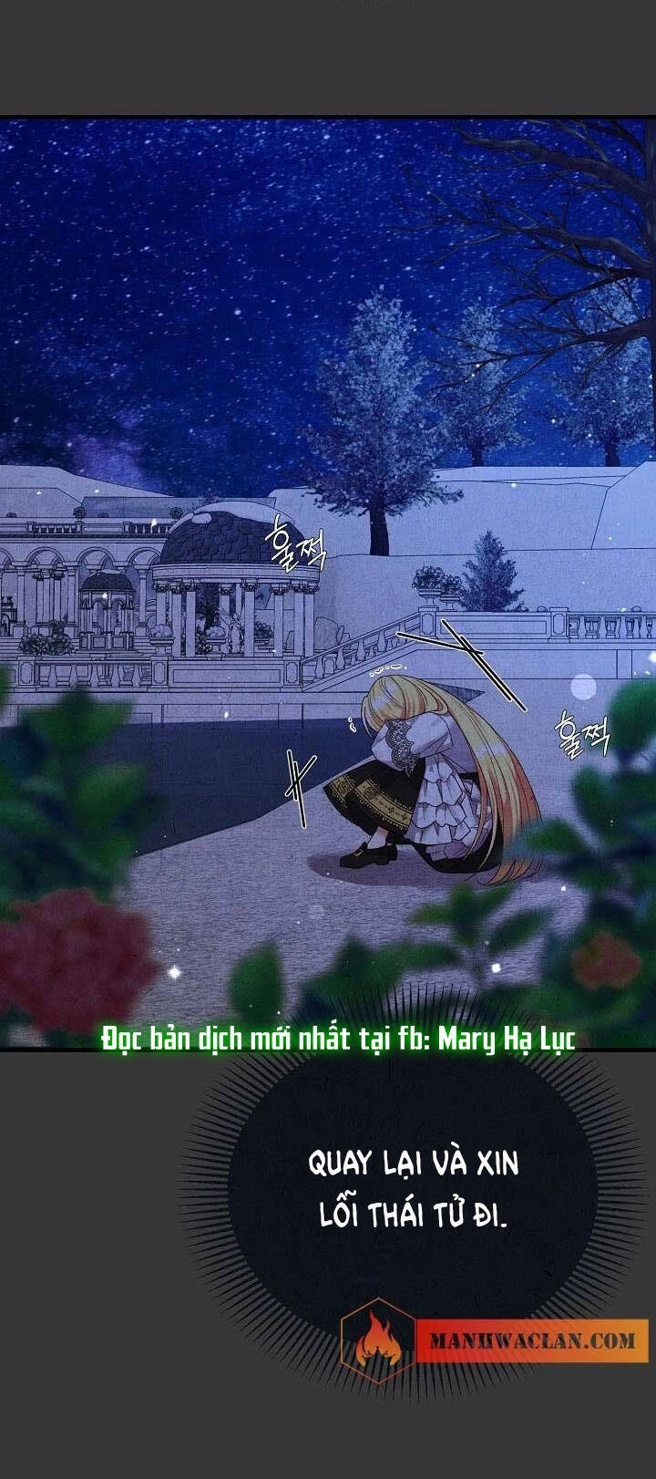 Trở Thành Vợ Thái Tử Quái Vật Chapter 52.2 - 21