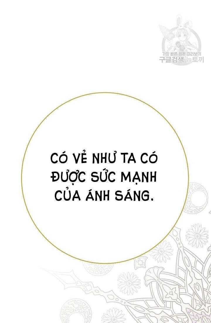 Trở Thành Vợ Thái Tử Quái Vật Chapter 53.1 - 7
