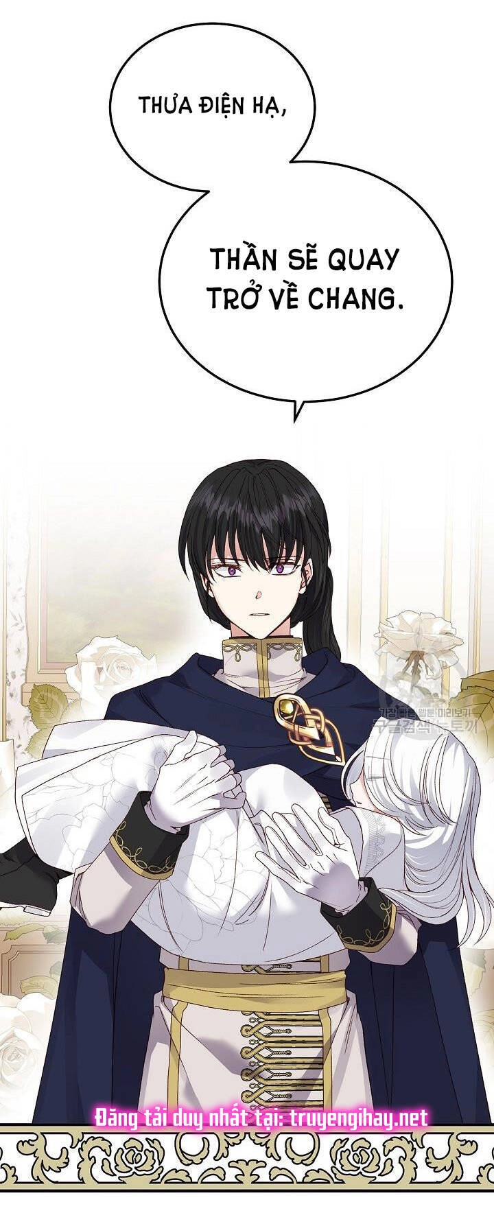 Trở Thành Vợ Thái Tử Quái Vật Chapter 53.2 - 6