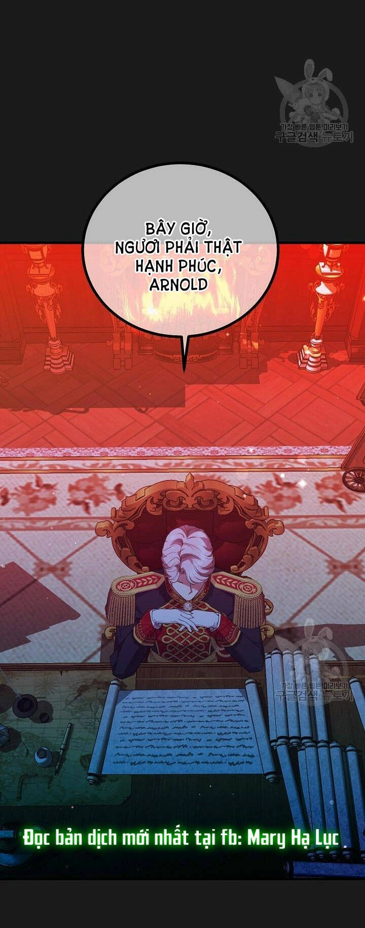 Trở Thành Vợ Thái Tử Quái Vật Chapter 54.1 - 7