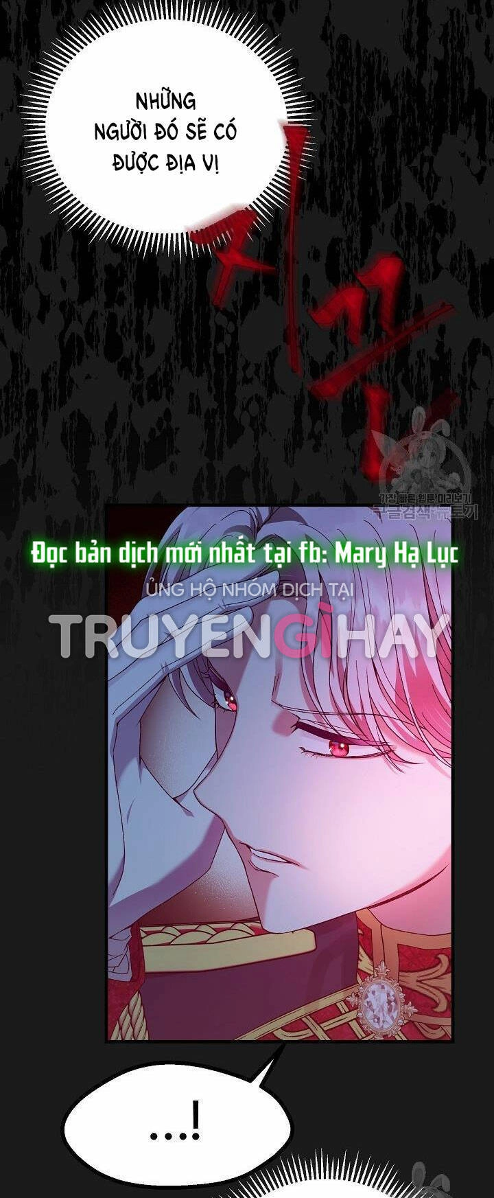 Trở Thành Vợ Thái Tử Quái Vật Chapter 54.1 - 10