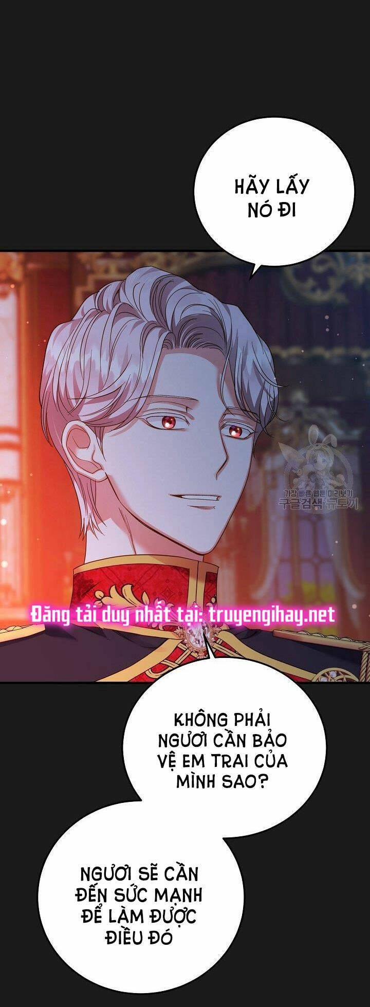 Trở Thành Vợ Thái Tử Quái Vật Chapter 54.1 - 25