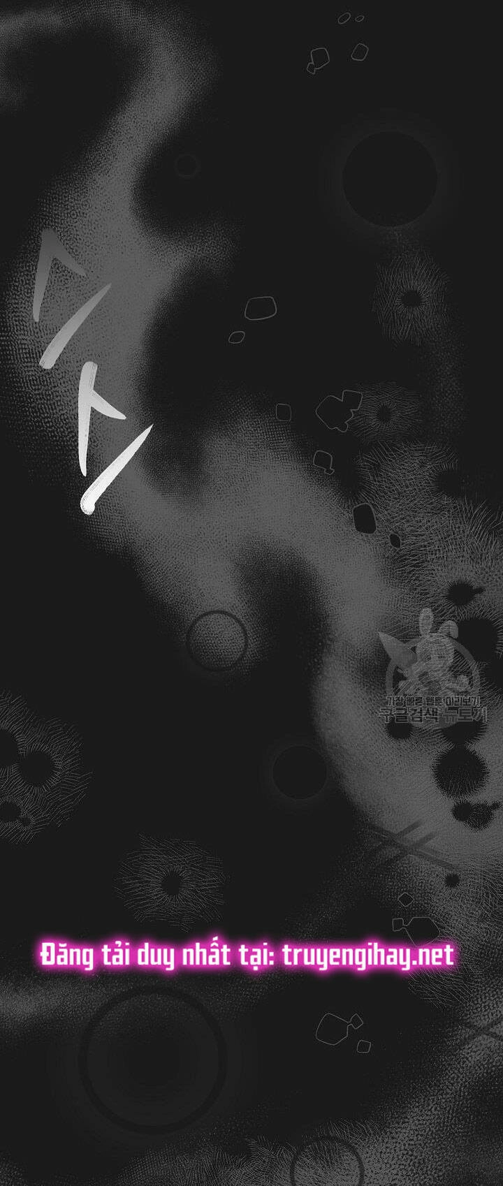 Trở Thành Vợ Thái Tử Quái Vật Chapter 54.1 - 32