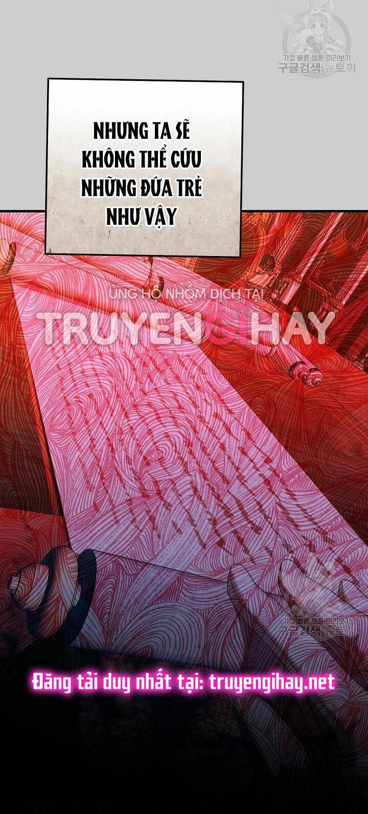 Trở Thành Vợ Thái Tử Quái Vật Chapter 54.1 - 39