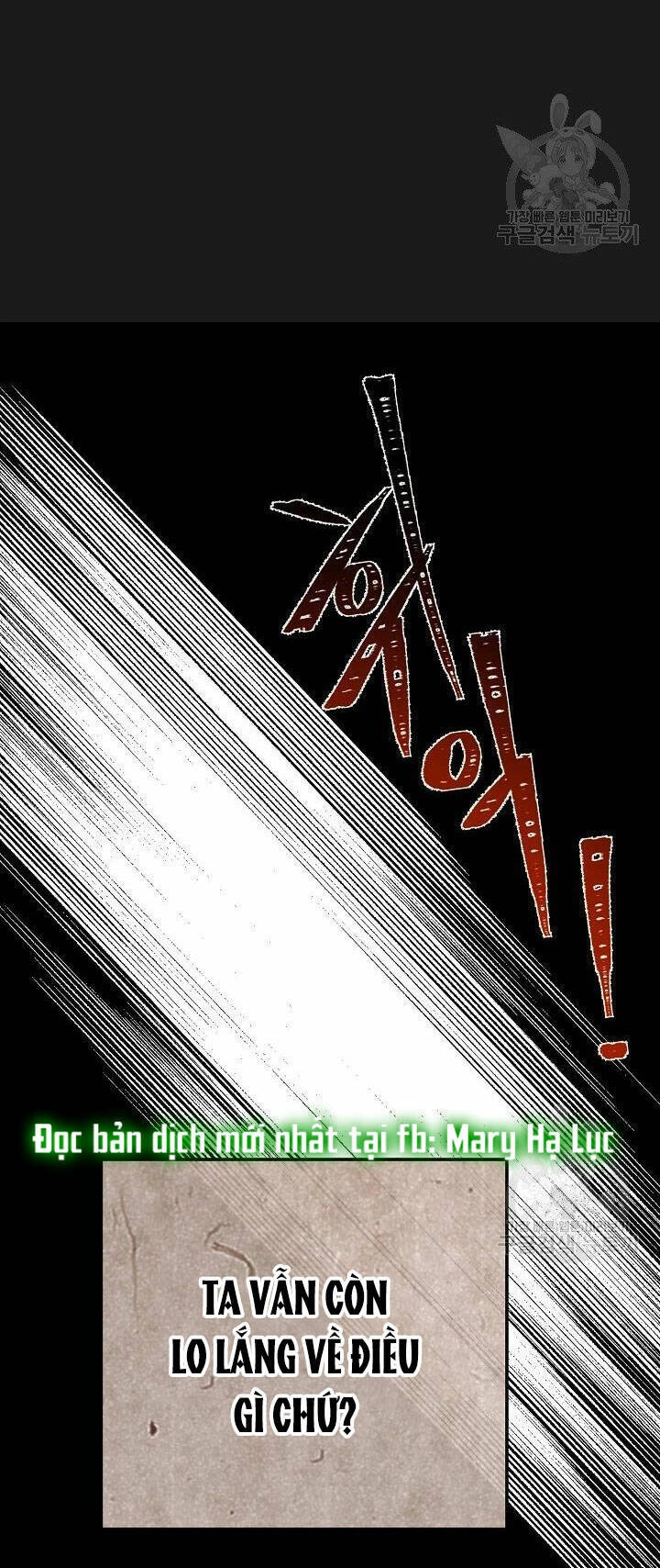 Trở Thành Vợ Thái Tử Quái Vật Chapter 54.2 - 5