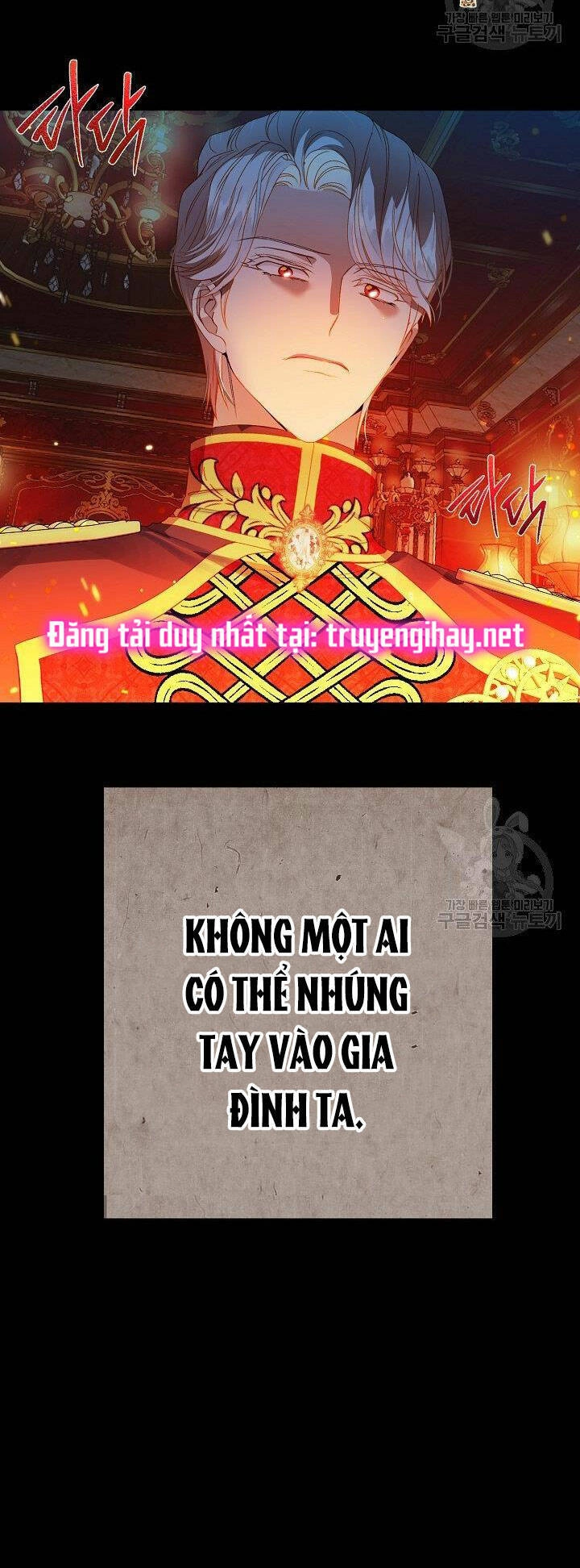 Trở Thành Vợ Thái Tử Quái Vật Chapter 54.2 - 9