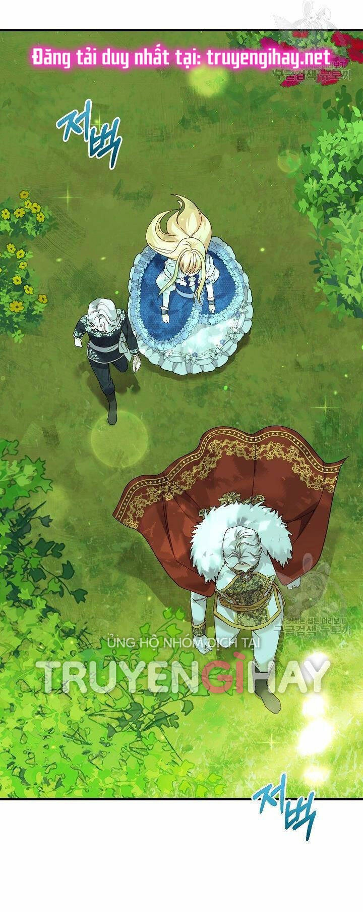 Trở Thành Vợ Thái Tử Quái Vật Chapter 54.2 - 18