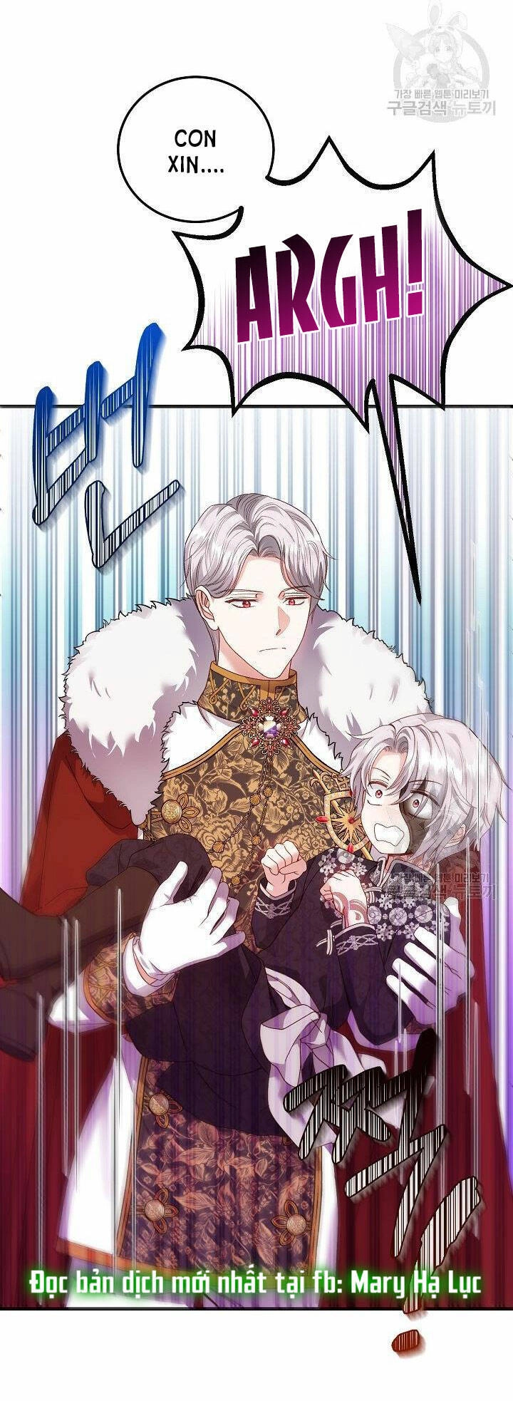 Trở Thành Vợ Thái Tử Quái Vật Chapter 54.2 - 25