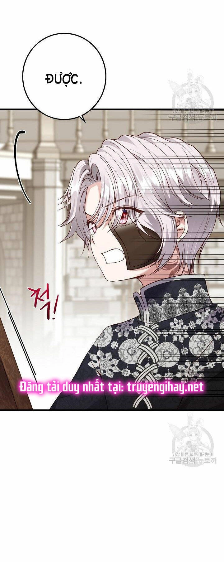 Trở Thành Vợ Thái Tử Quái Vật Chapter 55.1 - 17