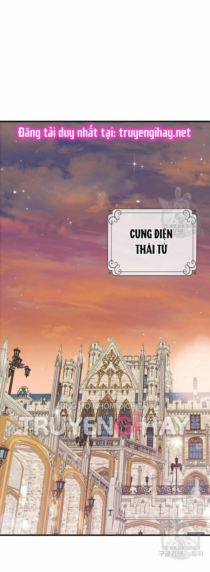Trở Thành Vợ Thái Tử Quái Vật Chapter 55.2 - 8