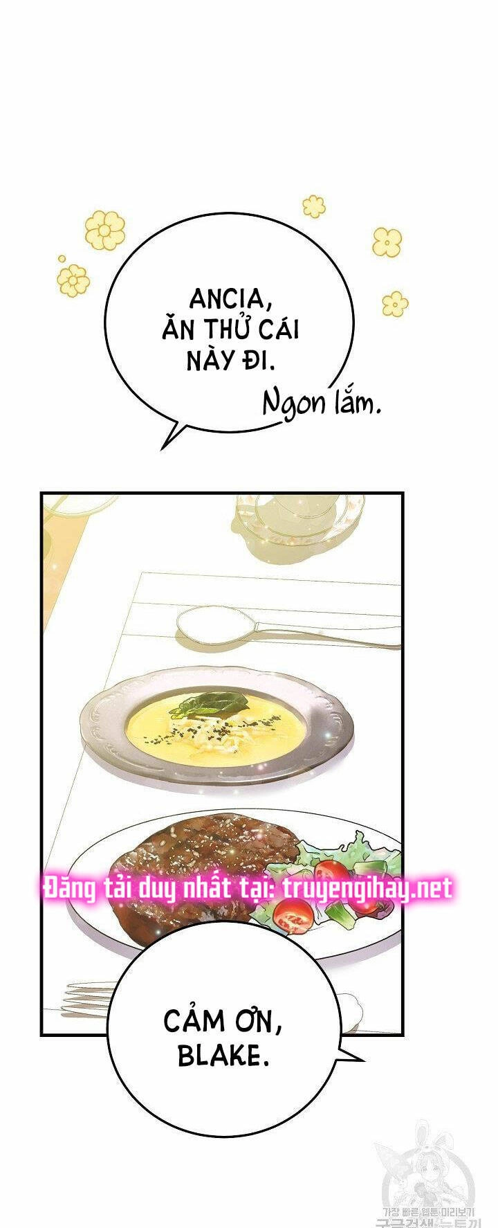 Trở Thành Vợ Thái Tử Quái Vật Chapter 55.2 - 12