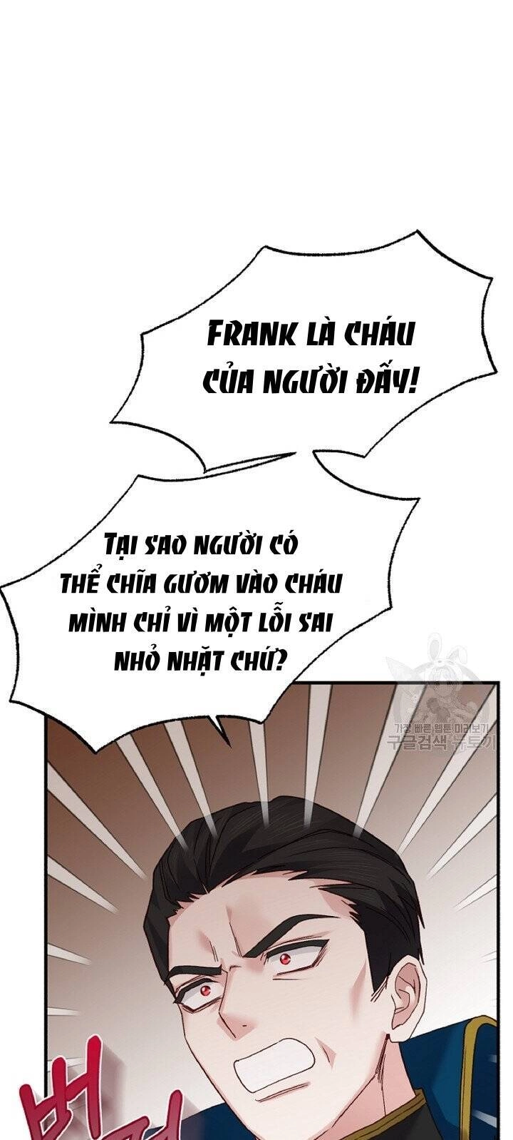 Trở Thành Vợ Thái Tử Quái Vật Chapter 56.2 - 15