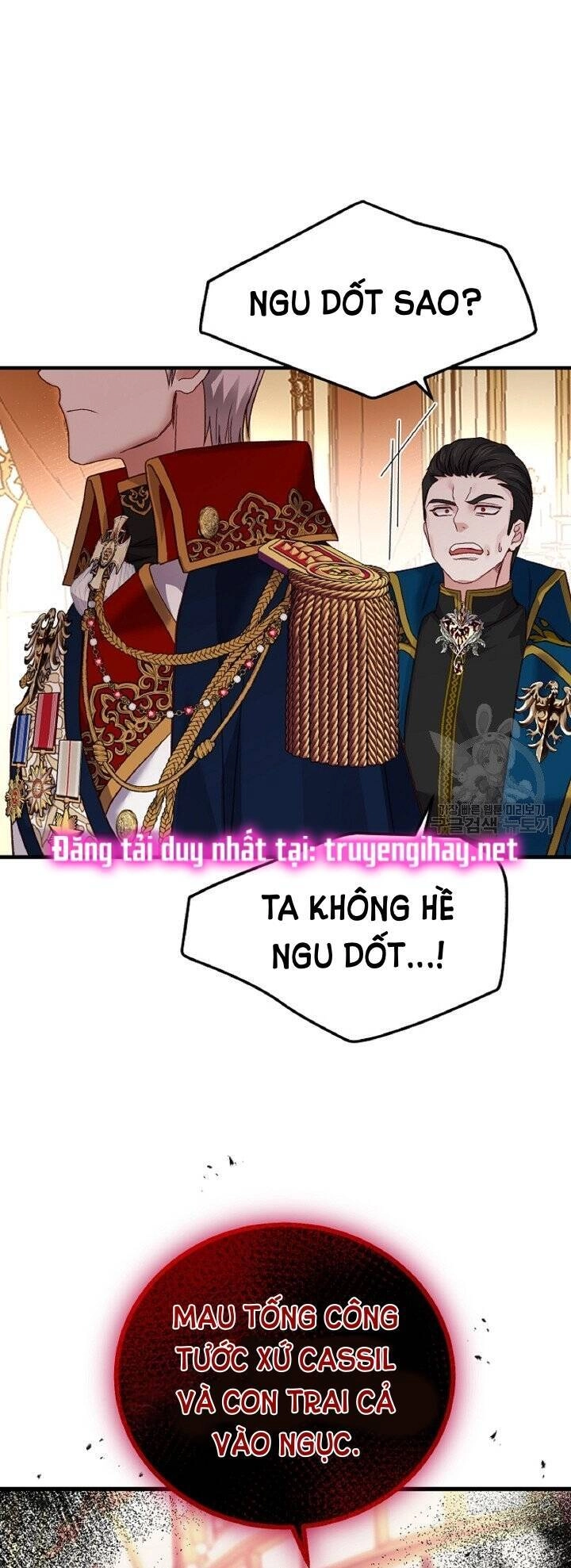 Trở Thành Vợ Thái Tử Quái Vật Chapter 56.2 - 23