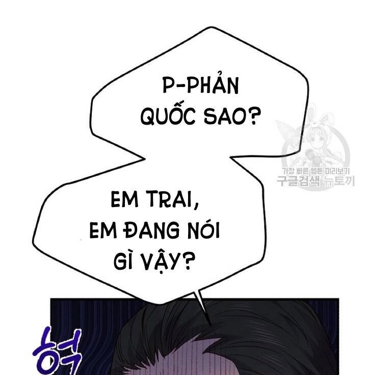 Trở Thành Vợ Thái Tử Quái Vật Chapter 56.2 - 25