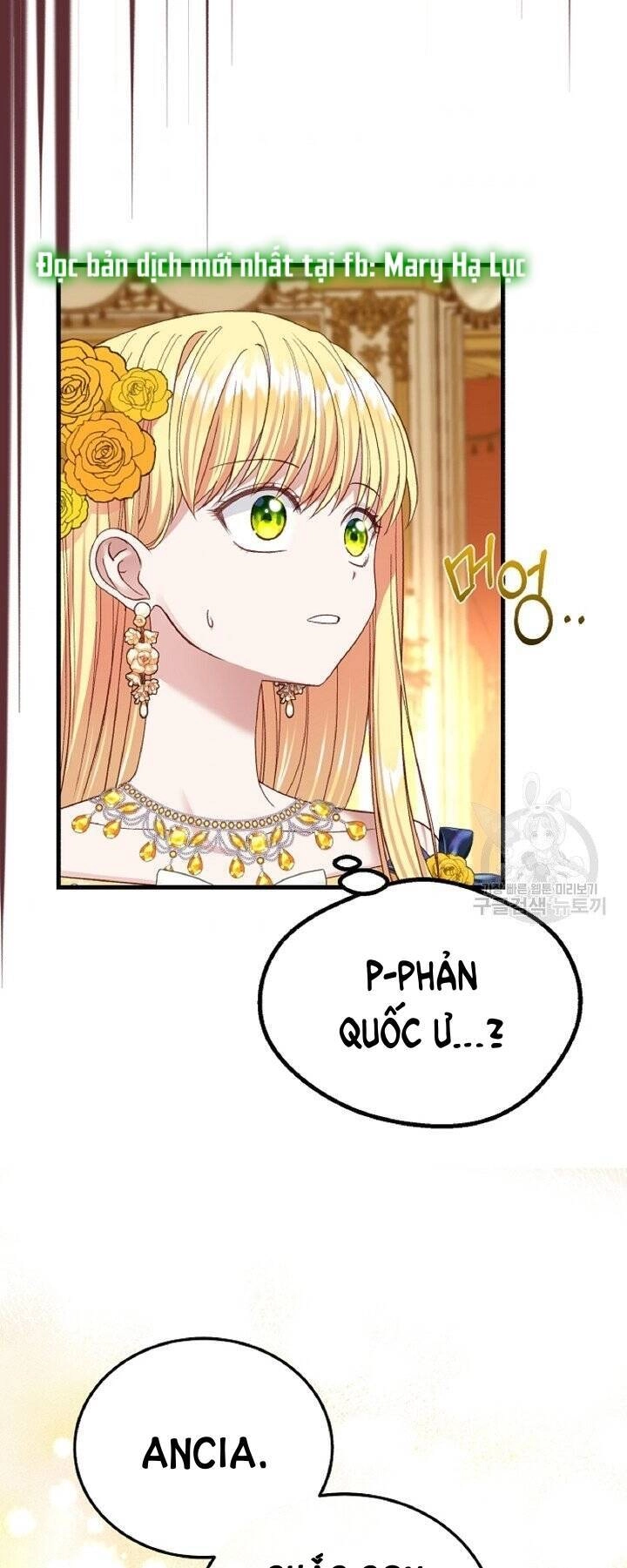 Trở Thành Vợ Thái Tử Quái Vật Chapter 56.2 - 29