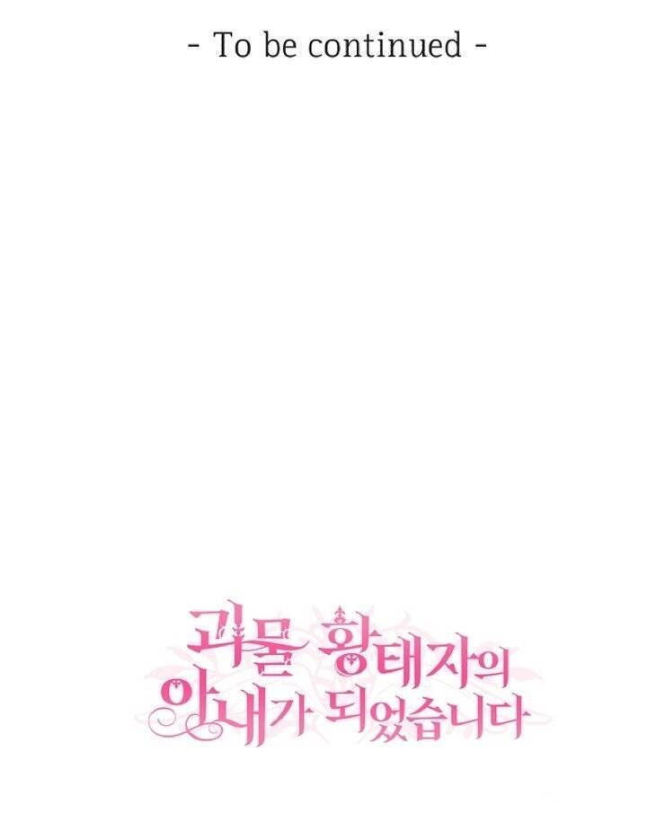 Trở Thành Vợ Thái Tử Quái Vật Chapter 56.2 - 41