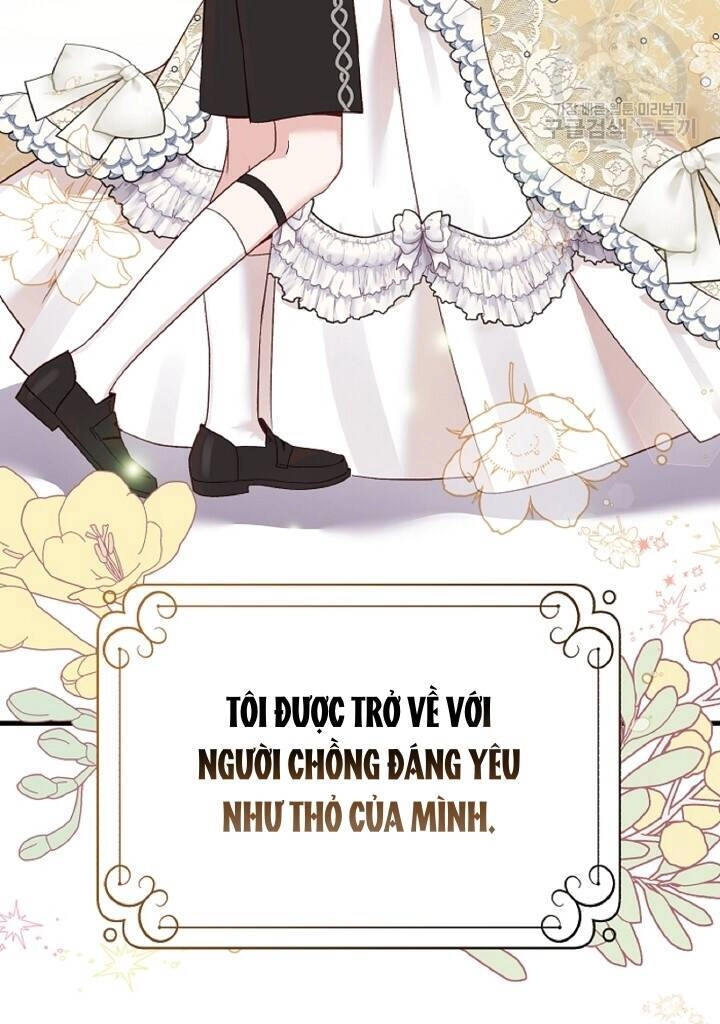 Trở Thành Vợ Thái Tử Quái Vật Chapter 57.1 - 6