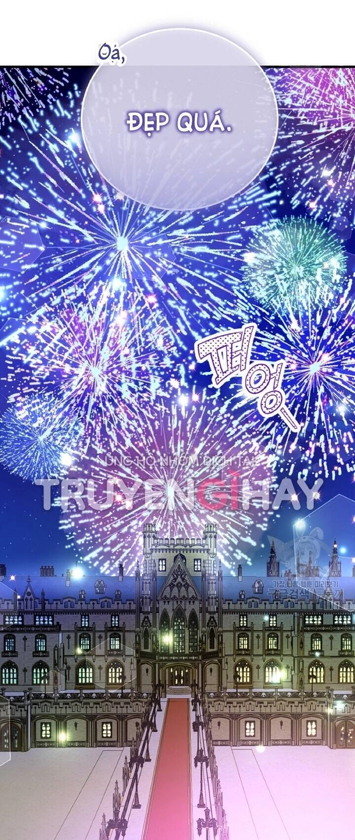 Trở Thành Vợ Thái Tử Quái Vật Chapter 57.1 - 21