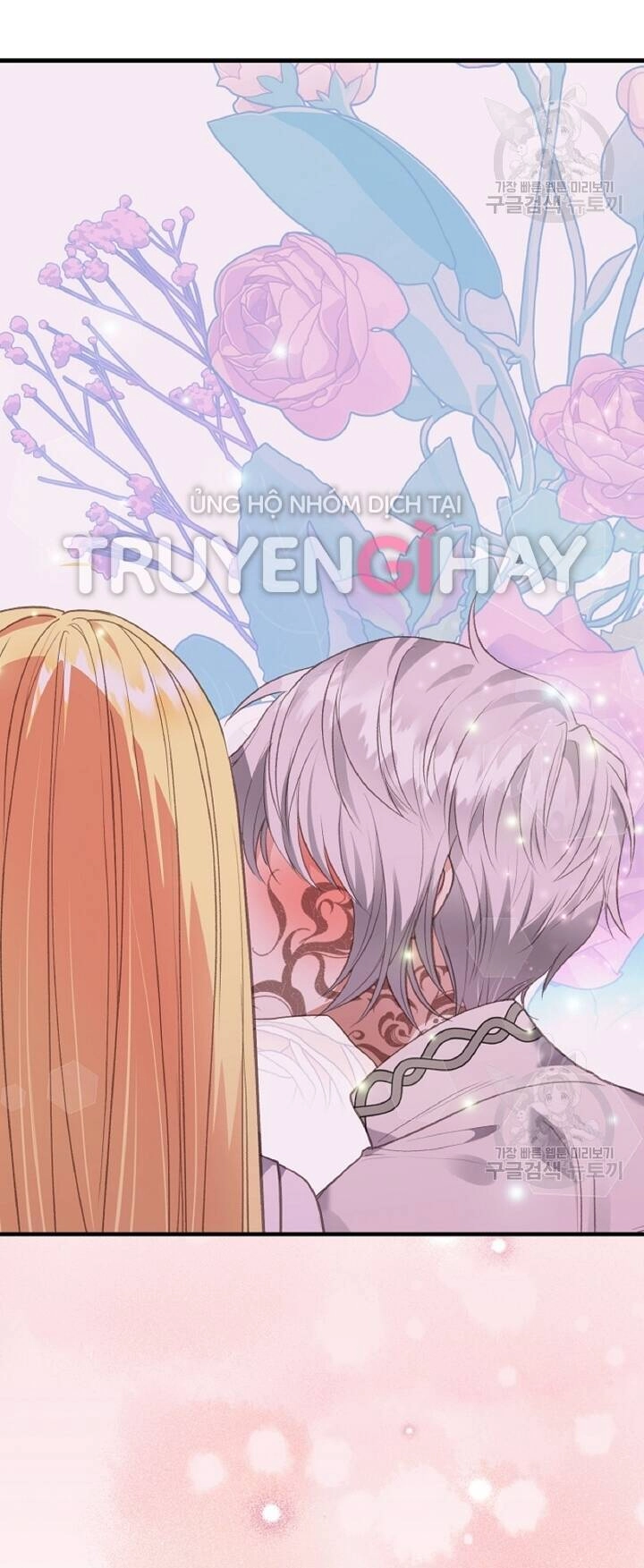 Trở Thành Vợ Thái Tử Quái Vật Chapter 57.1 - 25