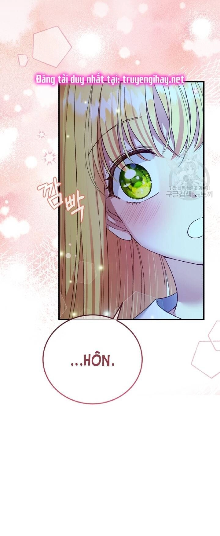 Trở Thành Vợ Thái Tử Quái Vật Chapter 57.1 - 26