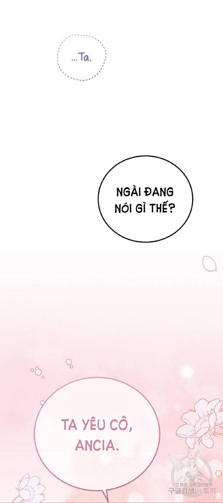 Trở Thành Vợ Thái Tử Quái Vật Chapter 57.1 - 28