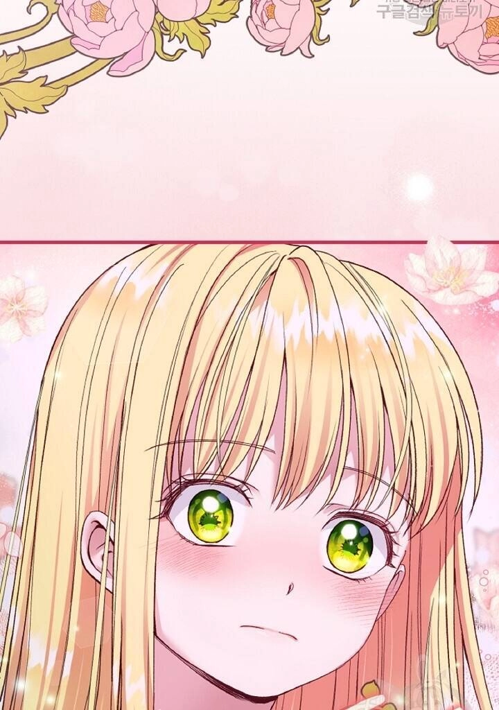 Trở Thành Vợ Thái Tử Quái Vật Chapter 57.1 - 30