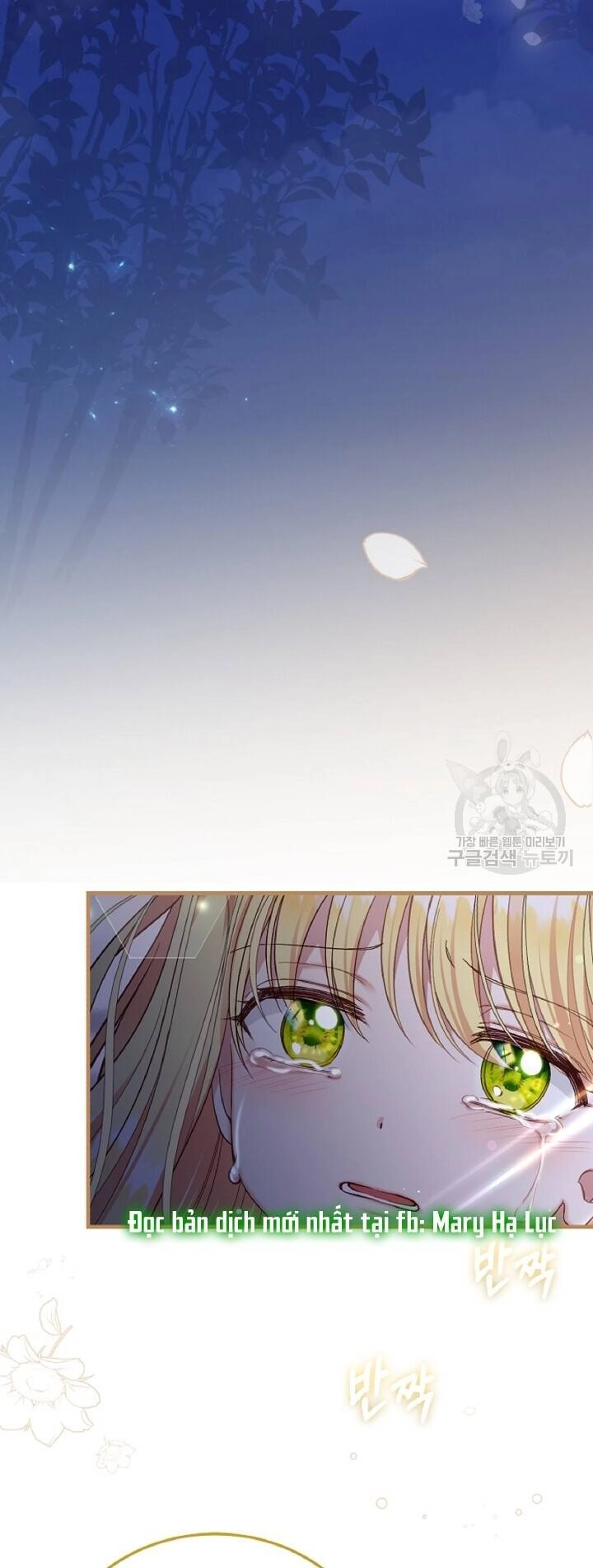 Trở Thành Vợ Thái Tử Quái Vật Chapter 57.2 - 9