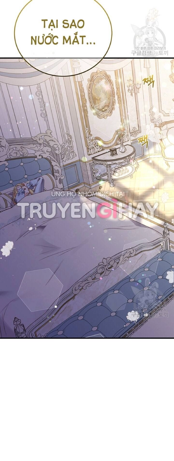 Trở Thành Vợ Thái Tử Quái Vật Chapter 57.2 - 10