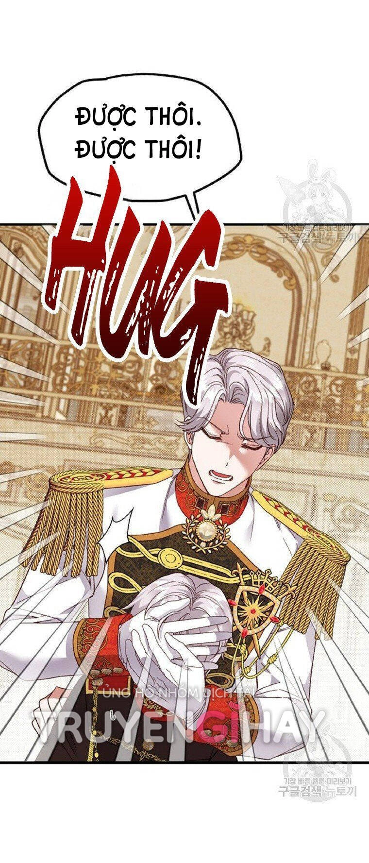 Trở Thành Vợ Thái Tử Quái Vật Chapter 58.1 - 16